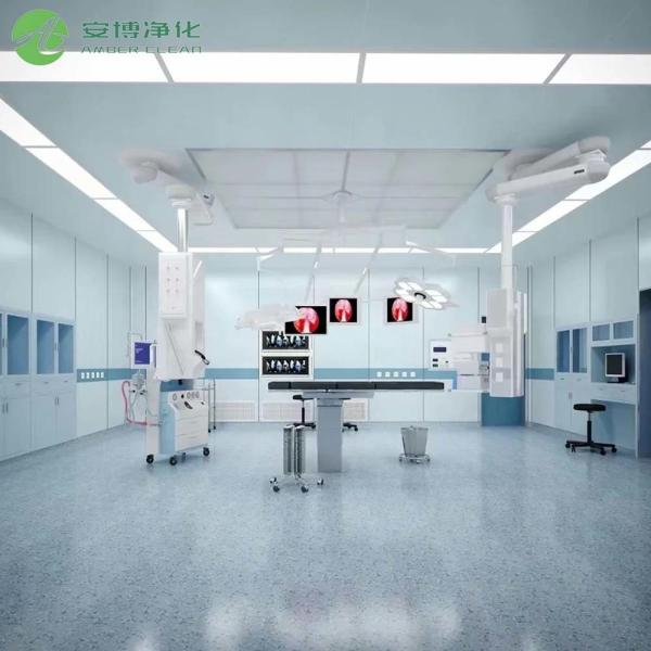 Cheap Modular Digital Operating Theatre Solution Service for sale