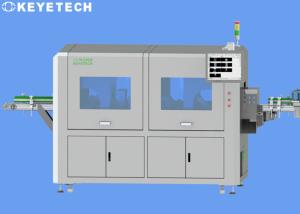 High Speed Automatic Visual Inspection System for Image Quality Control