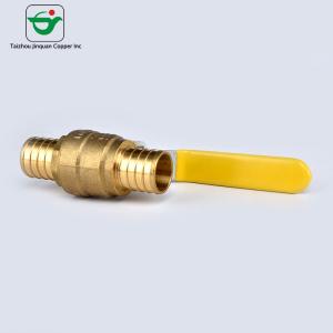 China Flow Distribution Manual 3/4''X3/4'' PEX Mini Ball Valve on sale