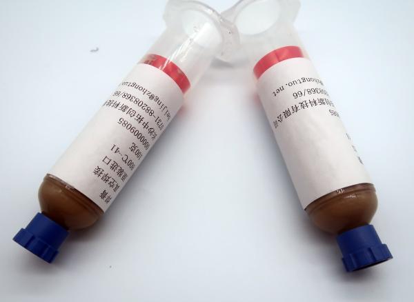 Cheap Brown Form Vacuum Brazing Paste for High Temperature Range 715C in Paste for sale