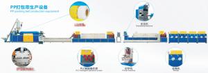 China Intelligent PLC Control Plastic PP Strap Production Line Tape With 5-19 Mm Green Color on sale