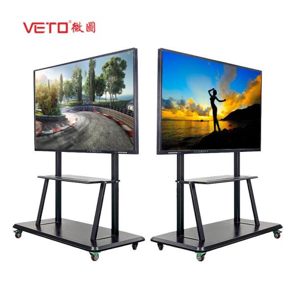 Cheap LCD Smart Touch Screen Interactive Whiteboard 10 Points Touch For Multi Media Classroom for sale
