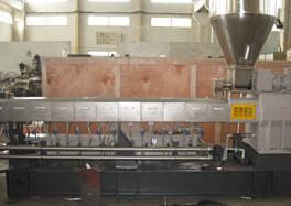 Cheap PET Recycled Scraps Granule Machine , Pellet Extrusion Line for Wasted Flakes for sale