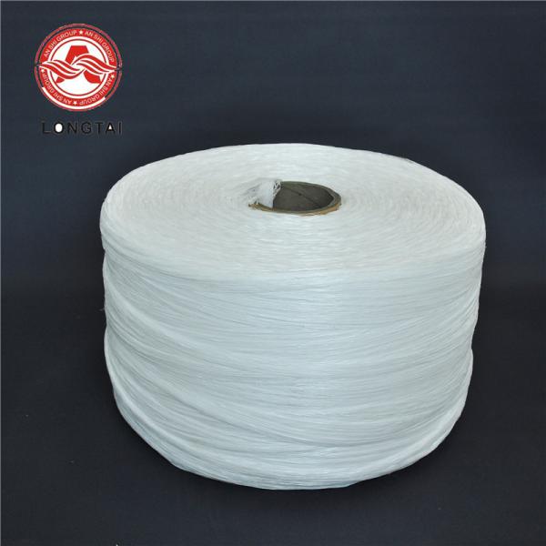 Cheap Cable Polypropylene PP Fillers Common Tenacity Type Low Hot Shrinkage < 8% for sale