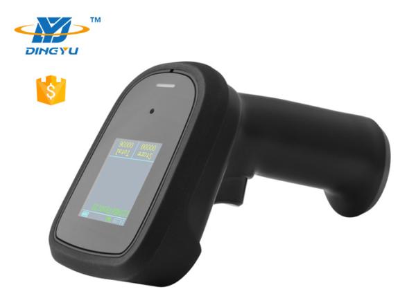 Cheap QR PDF417 DM code 2D Handheld barcode scanner with screen DS5220BD-2D for sale