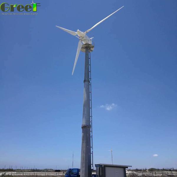 Cheap Horizontal Axis 30KW Pitch Wind Turbine Generator 450VDC for sale
