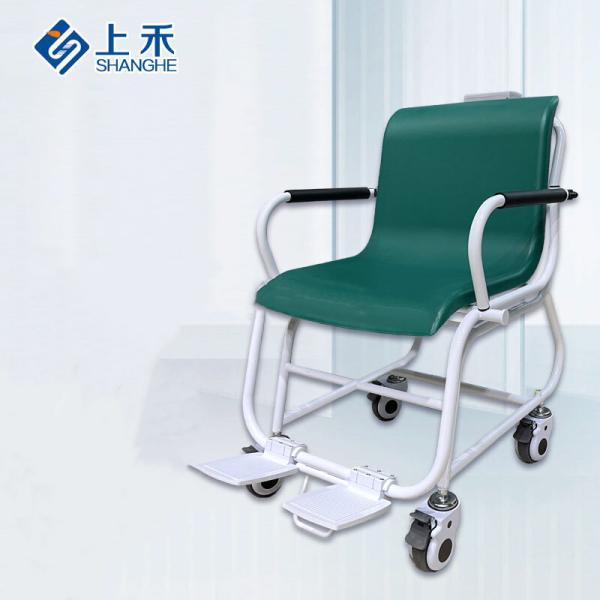 Cheap Portable Medical Weighing Wheelchair Scale with Printer for sale