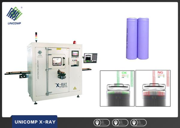 Cheap Software Auto - identification Cylindrical Battery X-Ray Online Inspection Machine for sale