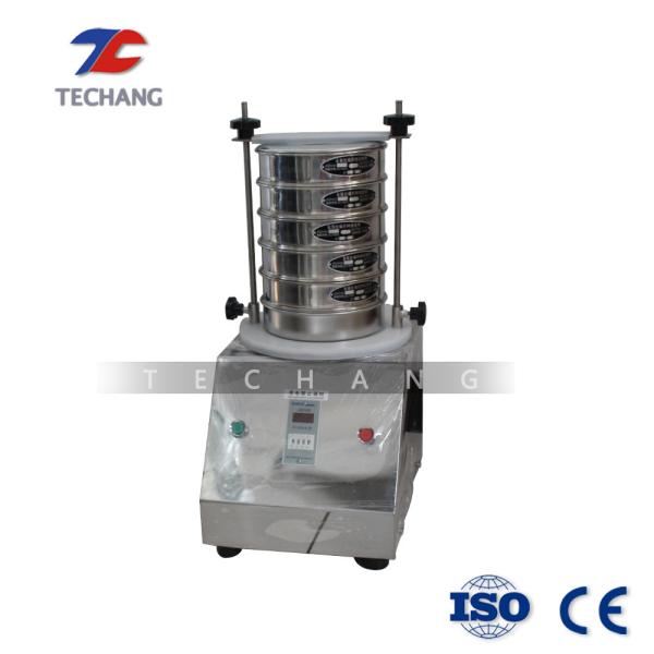 Cheap Portable Laboratory Sieve Shaker Machine With Efficient Electromagnetic Drive for sale