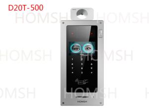 Iris Access Controlling System 35~50cm Working Distance TCP/IP Communication