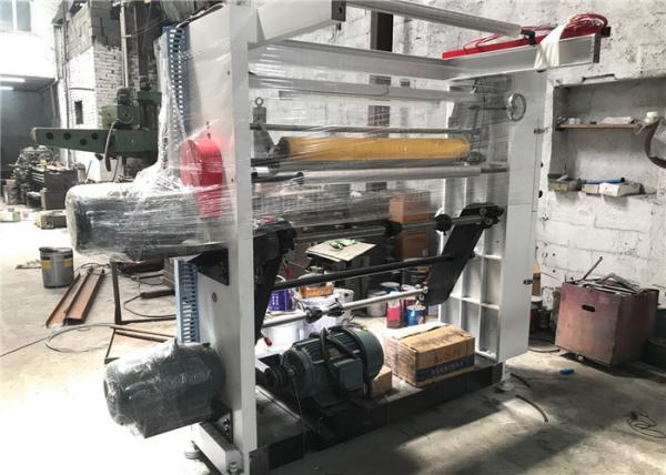 Cheap Compact Design Rotogravure Machine , Gravure Printing Press Online Error Solution for sale