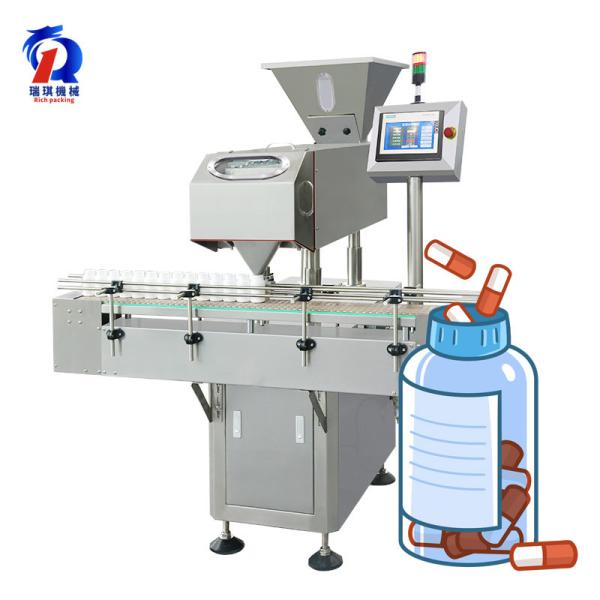 Cheap RQ-DSL-8 Auto Pharma Effervescent Tablet Counting Machine for sale