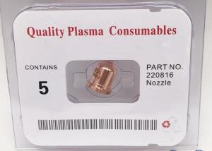 Best Hypertherm Plasma Cutter Shield 220817 Nozzle 220819 Electrode 220842 wholesale