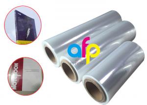 Best Center Folded POF Heat Shrink Film Single Wound For Packaging 3 Inch Paper Core wholesale