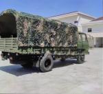 Factory customized Bulk Roll Ripstop Camouflage Netting Camouflage Net For
