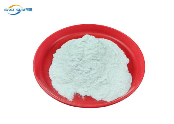 Cheap Heat Transfer Adhesive Thermoplastic Powder High Softening Point for sale
