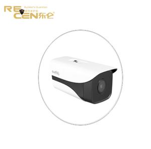 Best PIR Sensor Video Monitoring System wholesale