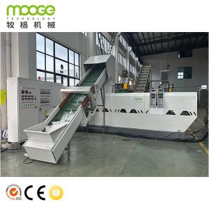 China RSL Series Double Stages Plastic Pelletizing Machine For Washing Recycled Soft PE PP Material on sale