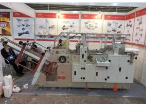 Disposable Boat Tray Shape Paper Lunch Box Machine With PLC Program Control