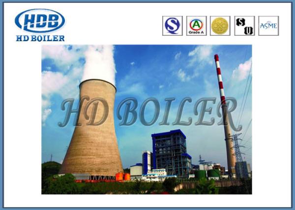 Cheap 35T/h Professional Steam CFB Boiler Utility Boiler Coal Fired Environmental Friendly for sale