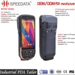 Long Range Handheld UHF RFID Reader Terminal PDA Wireless 860 - 960MHZ Quad Core