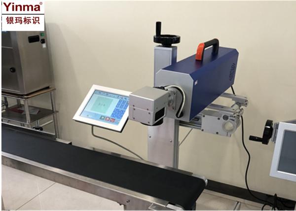 Cheap Assistant Device Printer Conveyor 0 - 30m/Min Speed For Laser Marking Machine for sale