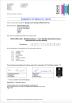 Unity Hardware Ltd. Certifications