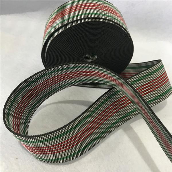 Cheap Weaving Technics PP Material Sofa Elastic Webbing A042# 55 Gram One Meter for sale