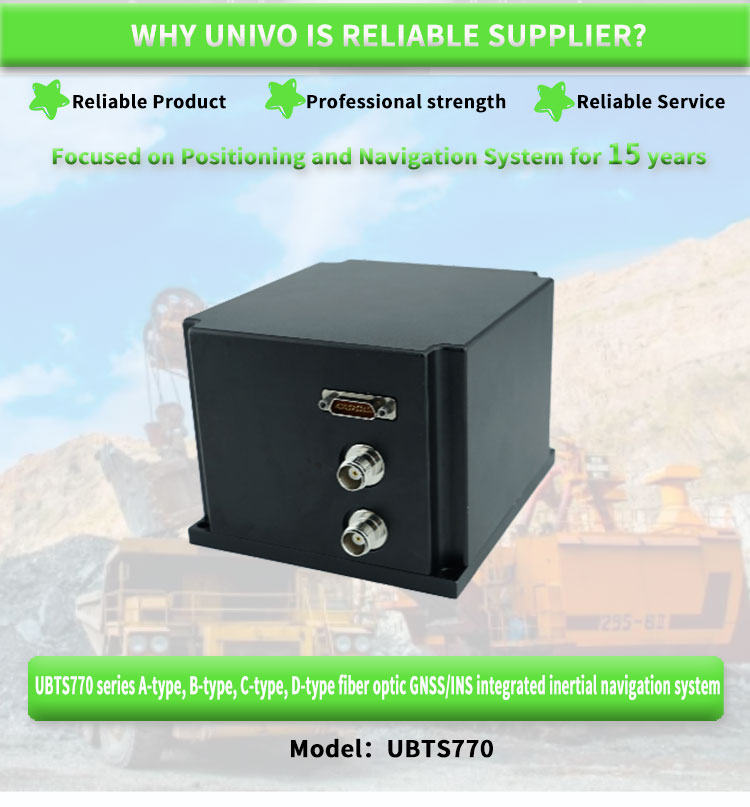 UBTS770 UNIVO Antenna Stable Attitude Navigation Inertial Navigation System with High North Finding Accuracy