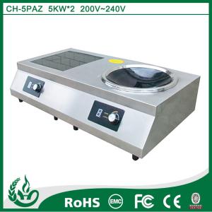 Best Multifunctional automatic combination of induction cooker wholesale