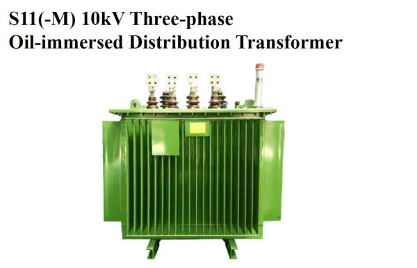 Cheap 10kV Three-phase Oil-immersed Distribution Transformer for sale