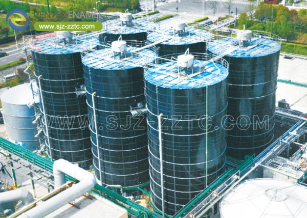 Cheap Center Enamel Provides Anaerobic Digester Tanks For Andorra Wastewater Treatment Project for sale