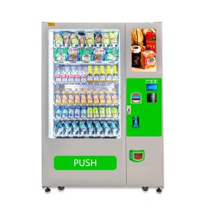 China Snacks And Drinks Vending Machine With Credit Card Or Cash Payment System on sale