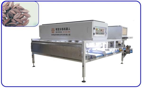 0.6MPa 50Hz Intelligent Grading Sorting Machine 12 Channel Optical Sorting