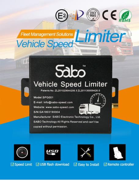 Cheap 50HZ Data Speed Limiter for sale