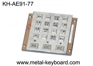 Best IP65 19 Keys Mini Vandal Resistant waterproof keypad Stainless steel wholesale