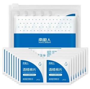 Best Dustproof Alcohol Wet Tissue Wipes Packaging Machine Fully Automatic wholesale