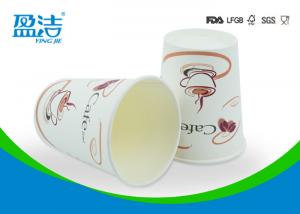 300ml OEM / ODM Cold Drink Paper Cups 8oz For Restaurants And Offices
