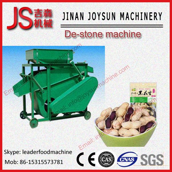 Cheap Small Size Groundnut Shell Remove Machine / Groundnut Sheller for sale