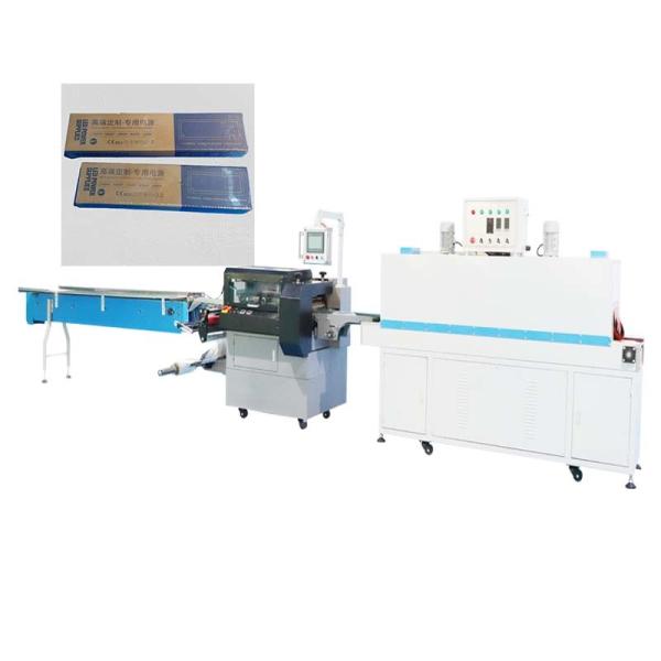 Cheap Automatic Horizontal Shrink Wrapping Machine 5.5KW Packing Line for sale