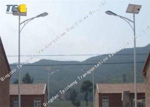 Best Outdoor Solar Powered Road Lights Smart Control System Easy Installation wholesale