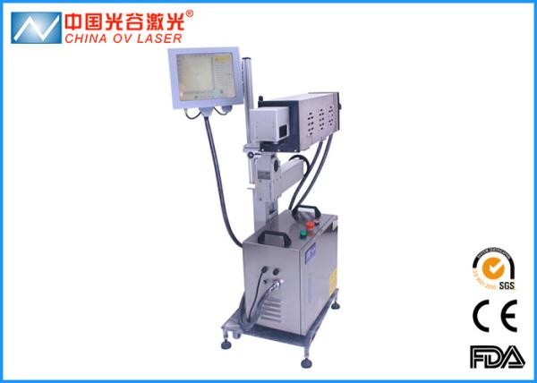 Cheap Textile Laser Printing Machine , Leather Embossing Machine Printer for sale