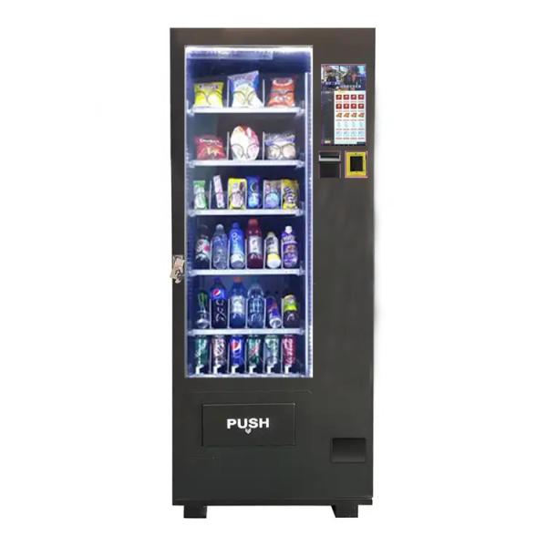 Cheap Temperature Range According Items Inside Commercial Coffee Vending Machine For Snacks And Customizable Options for sale