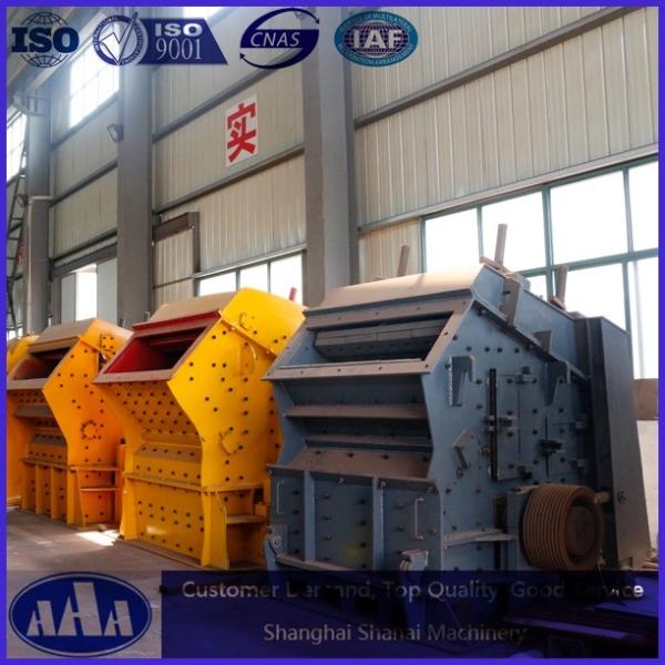 Cheap mini stone crusher mobile impact crusher small rock crusher stone broken machine machinery for sale