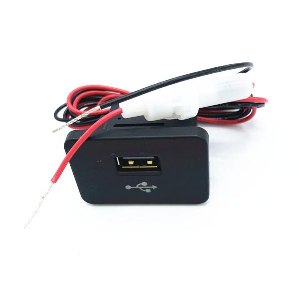 Cheap 12v embedded car socket usb adapter for the RV for sale