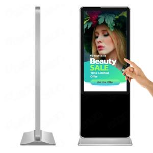 43 inch floor standing touch screen lcd kiosk display totem all in one pc printing machine with camera