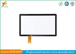 China Thin Smart Home Touchscreen Control Panel / High Transparent Touch Screen on sale