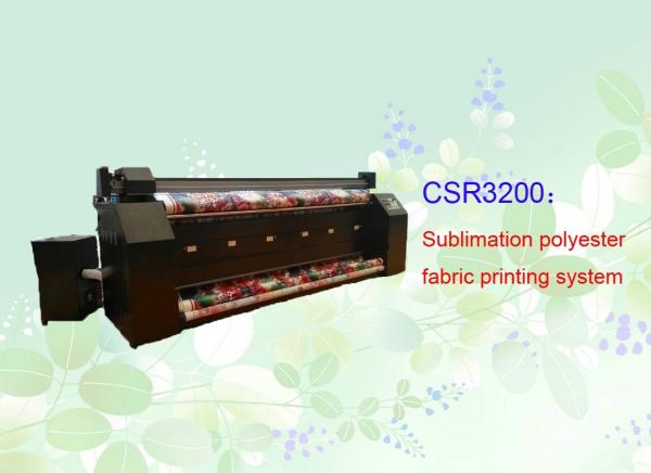 Cheap Automatic Digital Pop up sublimation printing machine For Fabric printing for sale