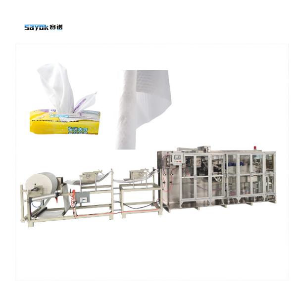 Cheap Intelligent  Wet Floor Wipes Making Packing Machine 380V 50/60 Hz Servo Control for sale