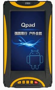 Handheld GPS GIS Receiver Handheld Mapping & Collector